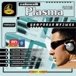 Cakewalk Plasma 2003