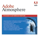 Adobe Atmosphere 1.0