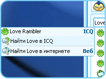 Rambler-ICQ 6