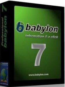 Babylon Pro 7.0.3 + 