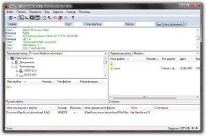 FileZilla 2.2.13