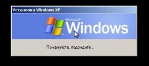 Windows XP Pro SP2 Minimalistic Edition