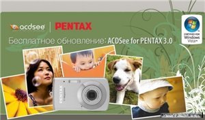 ACDSee 9.0.34 for PENTAX 3.0 ( )