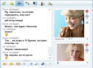 Windows Live Messenger