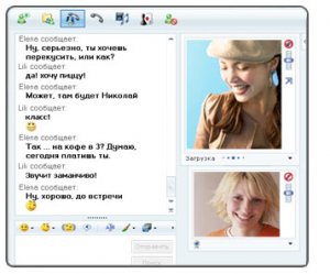 Windows Live Messenger