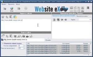 Website Extractor 9.60 Rus