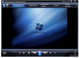 Windows Media Player 11 RUS