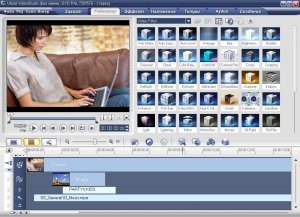 Ulead VideoStudio 11.5 Plus