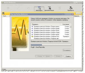 Norton WinDoctor 2007 RUS