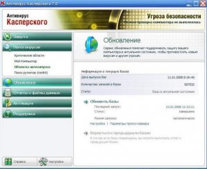 Kaspersky Anti-Virus 7.0.1.325 RUS