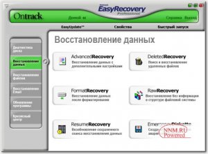 Ontrack Easy Recovery Pro v6.10en + 6.10.07 Rus Portable