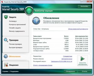 Kaspersky Internet Security 2009 (8.0.0.357)