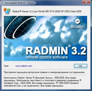 Radmin 3.2 Server + Client