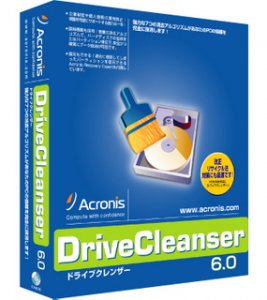 Acronis Drive Cleaner 6.0.412