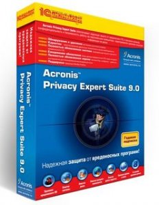 Acronis Privacy Expert Suite 9.0 Build 1461