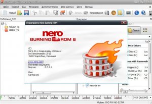 Nero 8 Ultra Edition 8.3.2.1 Multilanguages (  )