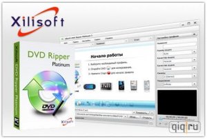 Xilisoft DVD Ripper Platinum 5.0.43 build 0908
