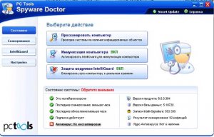 Spyware Doctor 6.0.0.384 Rus