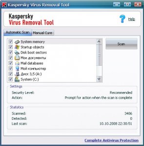 Kaspersky Removal Tool Portable v7.0.0.242