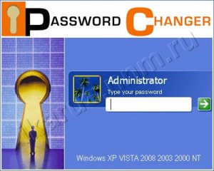 Active Password Changer v3.5 Build 0128 Rus