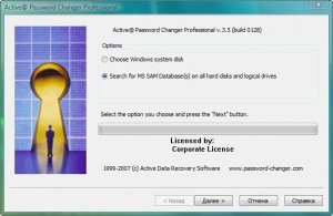 Active Password Changer v3.5 Build 0128 Rus