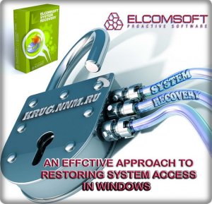 Elcomsoft System Recovery Pro 3.0 Build 466 -  CD