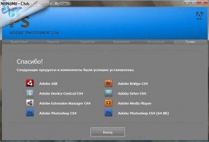 Adobe Photoshop CS4 (v.11.0.1.0) DVD