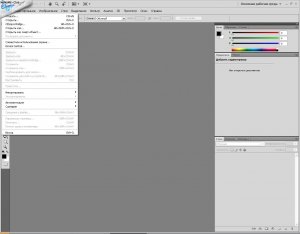 Adobe Photoshop CS4 (v.11.0.1.0) DVD