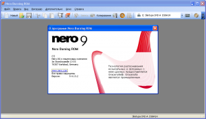 Nero  9.4.13.2d.      