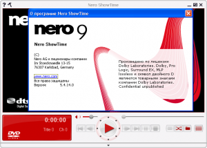 Nero  9.4.13.2d.      