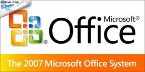 Microsoft Office 2007 SP3 VL RUS-ENG Select (AIO)
