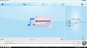 Bigasoft Audio Converter v3.7.42.4878 Final