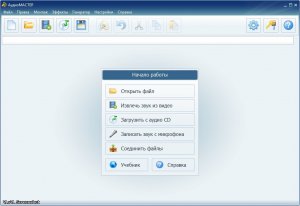  v1.25 RePack + Portable