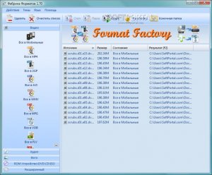 Format Factory 3.0.1